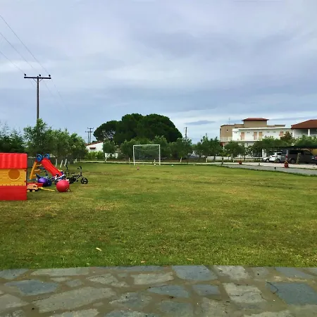 Ktima Argiri Apartman *