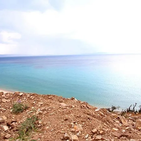 Apartamento Ktima Argiri *