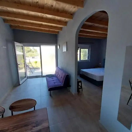 Ktima Argiri Apartman *