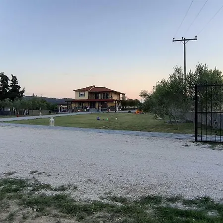 Apartman Ktima Argiri